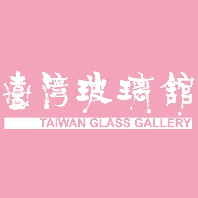 2025年7月【台灣玻璃館音樂饗宴表演】共8天