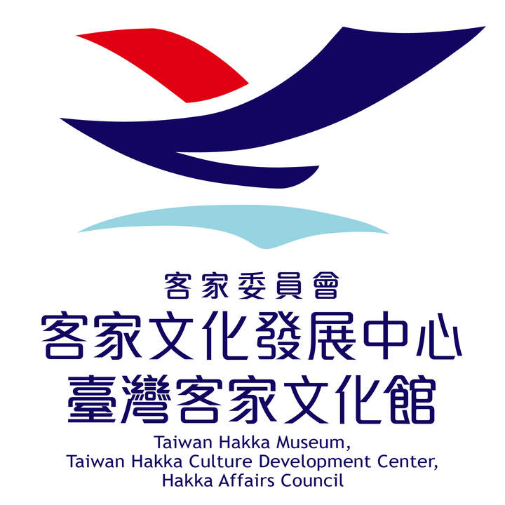 恁好搞夏令營-Team Hakka（加開場）