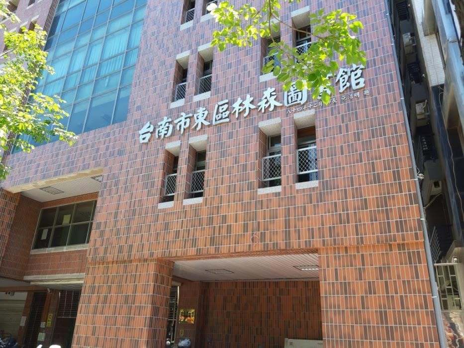 ｜東區林森圖書館｜7月「臺南與臺南作家」-文字如詩，寫盡臺南的故事