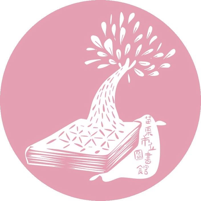 嬰幼兒繪本導讀與韻律