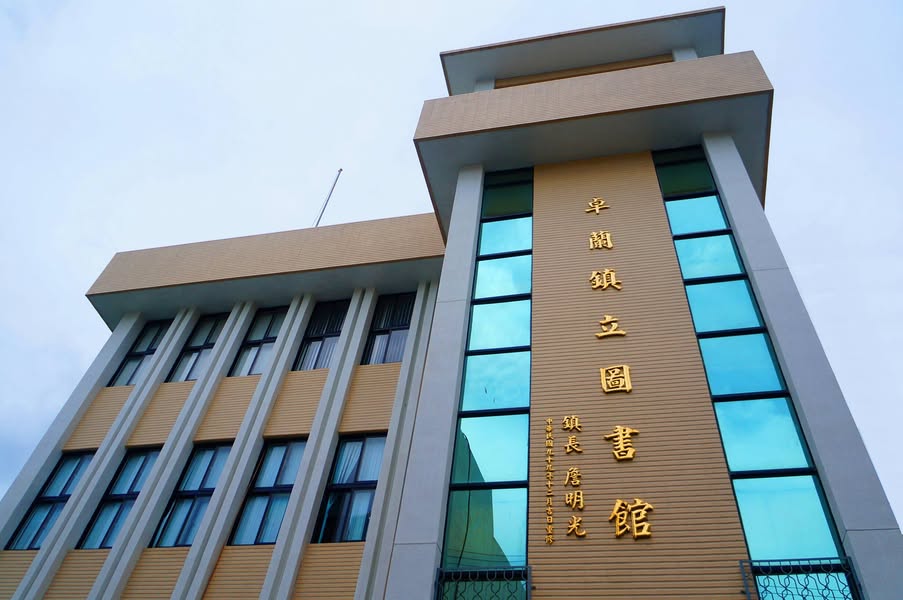 講座：客家醃漬文化
