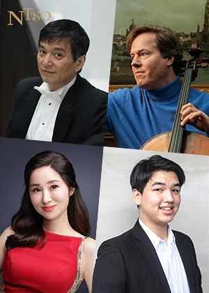 NTSO水藍，沃格勒與國臺交