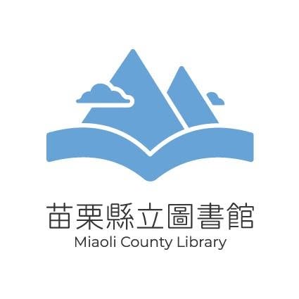 《繪本小行星：從閱讀出發、愛地球》嬰幼兒主題書展