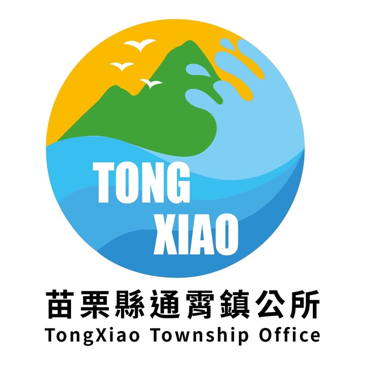 2025通霄沙雕藝術節：舞台表演及免費手作DIY課程