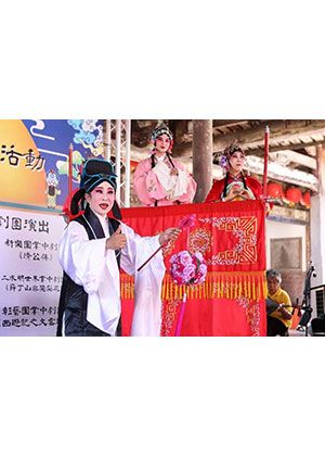 【交加戲(九甲戲)】南管新錦珠劇團《呂蒙正》選粹