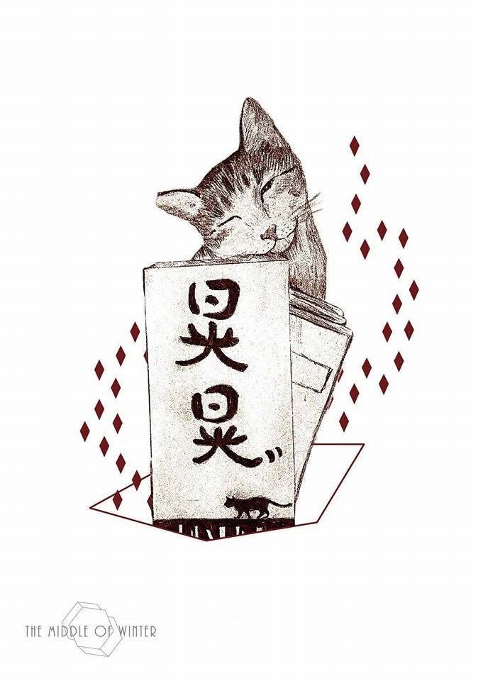 晃晃二手書店｜《失去妳以後，我也成為了媽媽》新書分享會