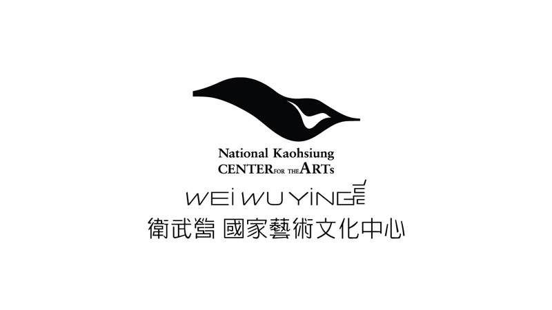 紀錄無垢十年專注：《行者》特映暨映後座談