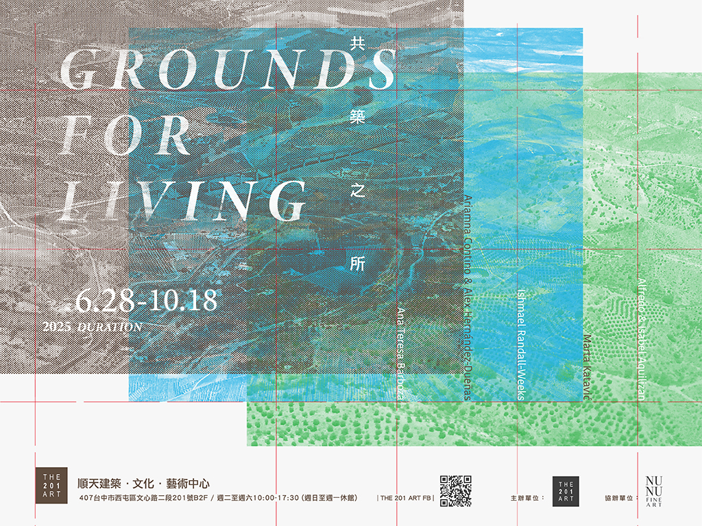 《 共築之所 Grounds for Living 》